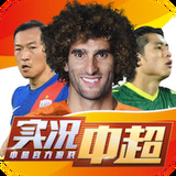 2024澳门图库大全资料app