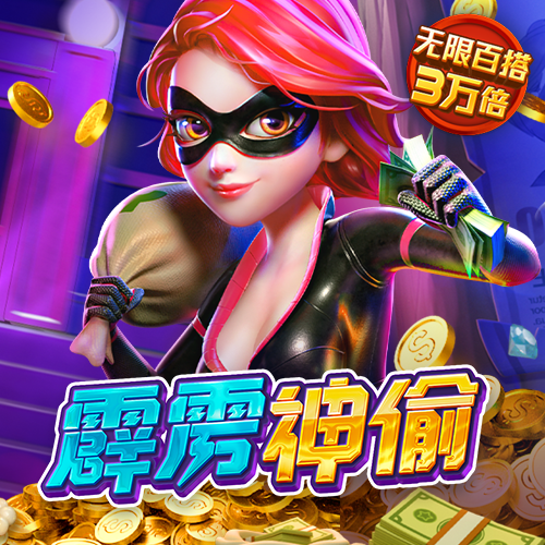 王者棋牌官网welcome