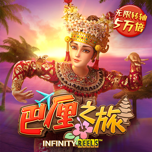 manbetx手机版下载