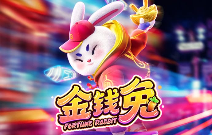 新蒲京娱乐场官网8555cc下载