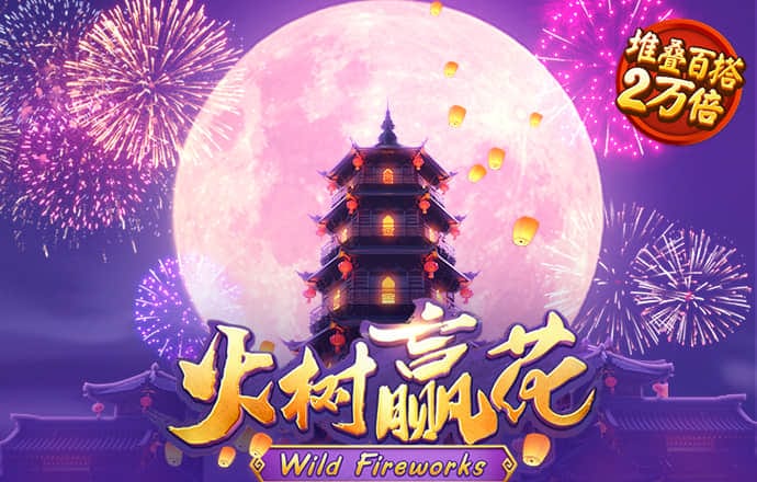 华体体育app官方下载