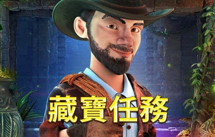 888集团登录入口
