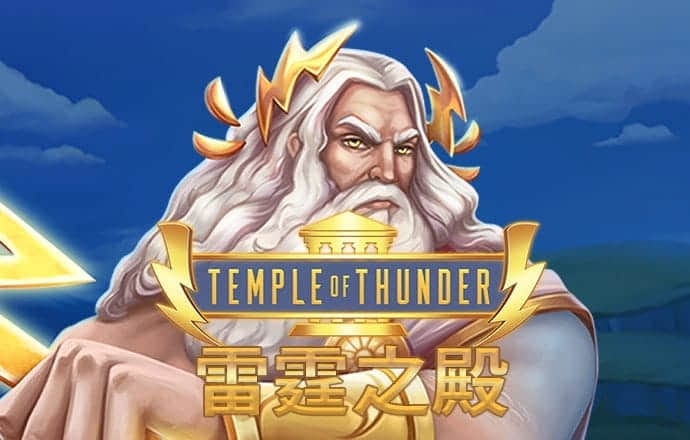 yth2206游艇会打不开